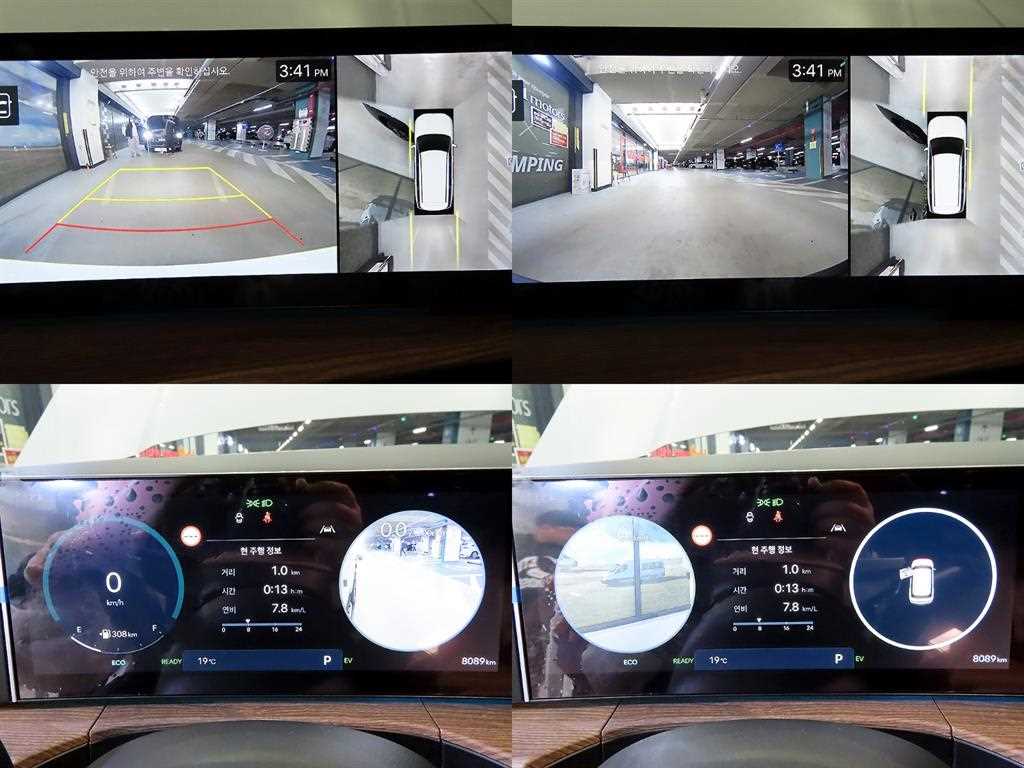 HYUNDAI Santa Fe 2024 Blanco - Importación desde Corea - HF Imports Iquique - Foto 16