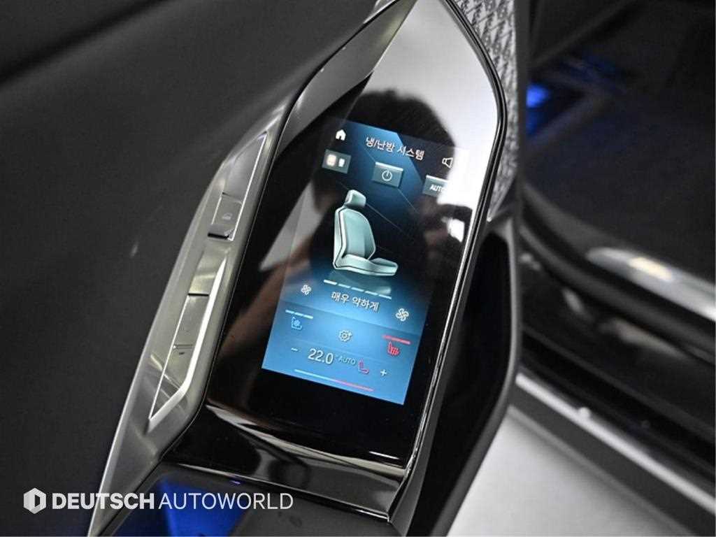 BMW i7 2023 Negro - Importación desde Corea - HF Imports Iquique - Foto 16