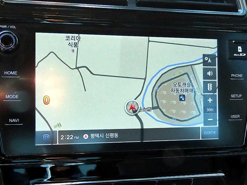 Ssangyong Tivoli 2021 - Importación desde Corea - HF Imports Iquique - Foto 15