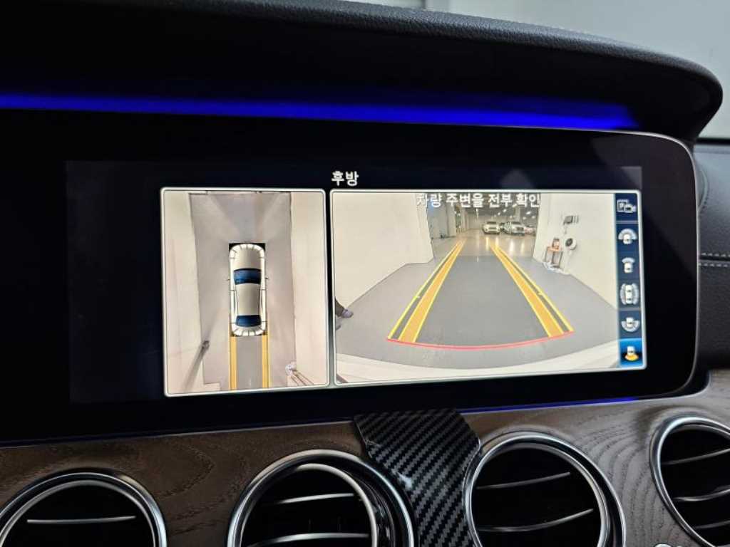 Mercedes Benz E class 2019 - Importación desde Corea - HF Imports Iquique - Foto 15