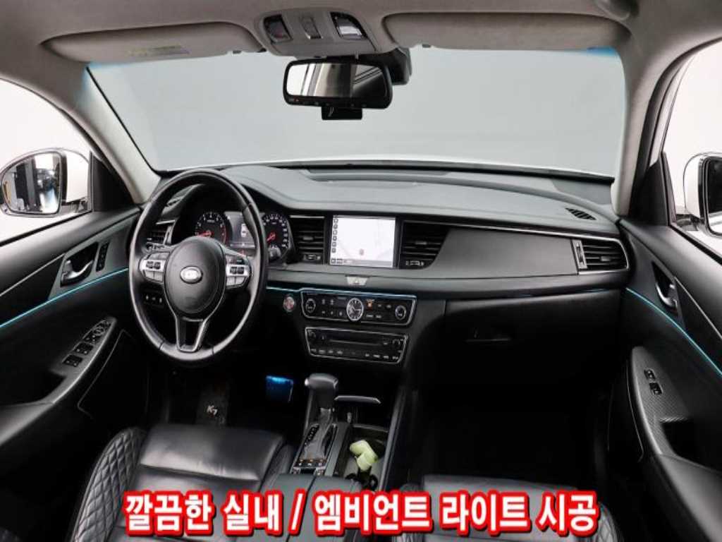 KIA K7 2017 - Importación desde Corea - HF Imports Iquique - Foto 17