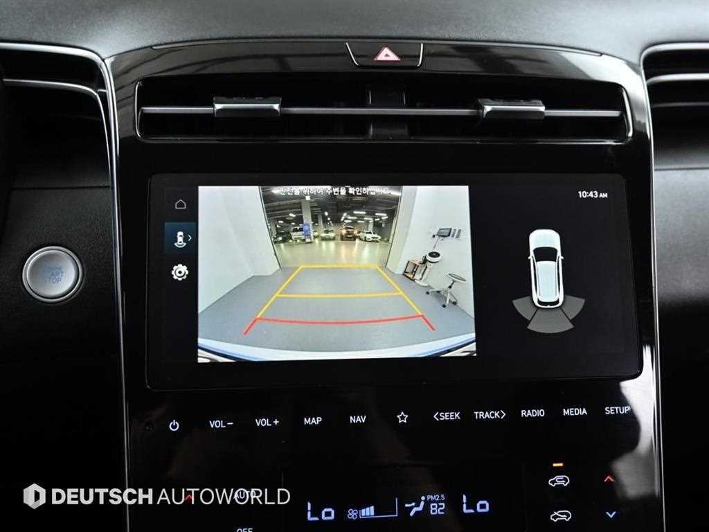 HYUNDAI Tucson 2022 Blanco - Importación desde Corea - HF Imports Iquique - Foto 15