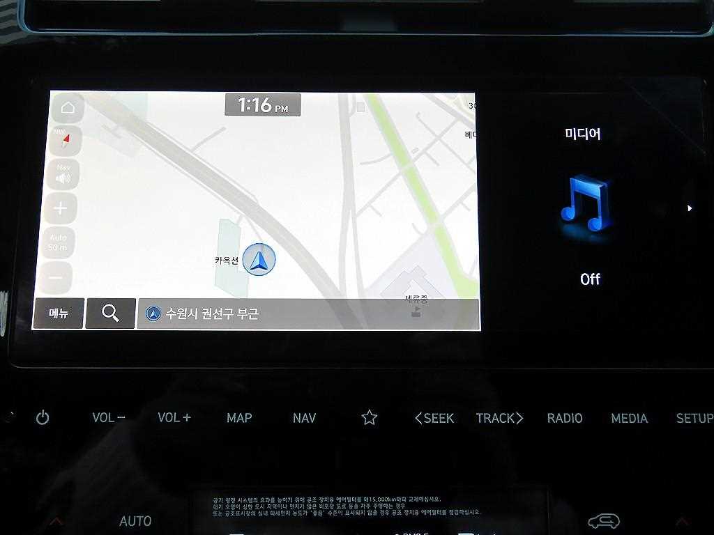 HYUNDAI Tucson 2021 Gris - Importación desde Corea - HF Imports Iquique - Foto 13