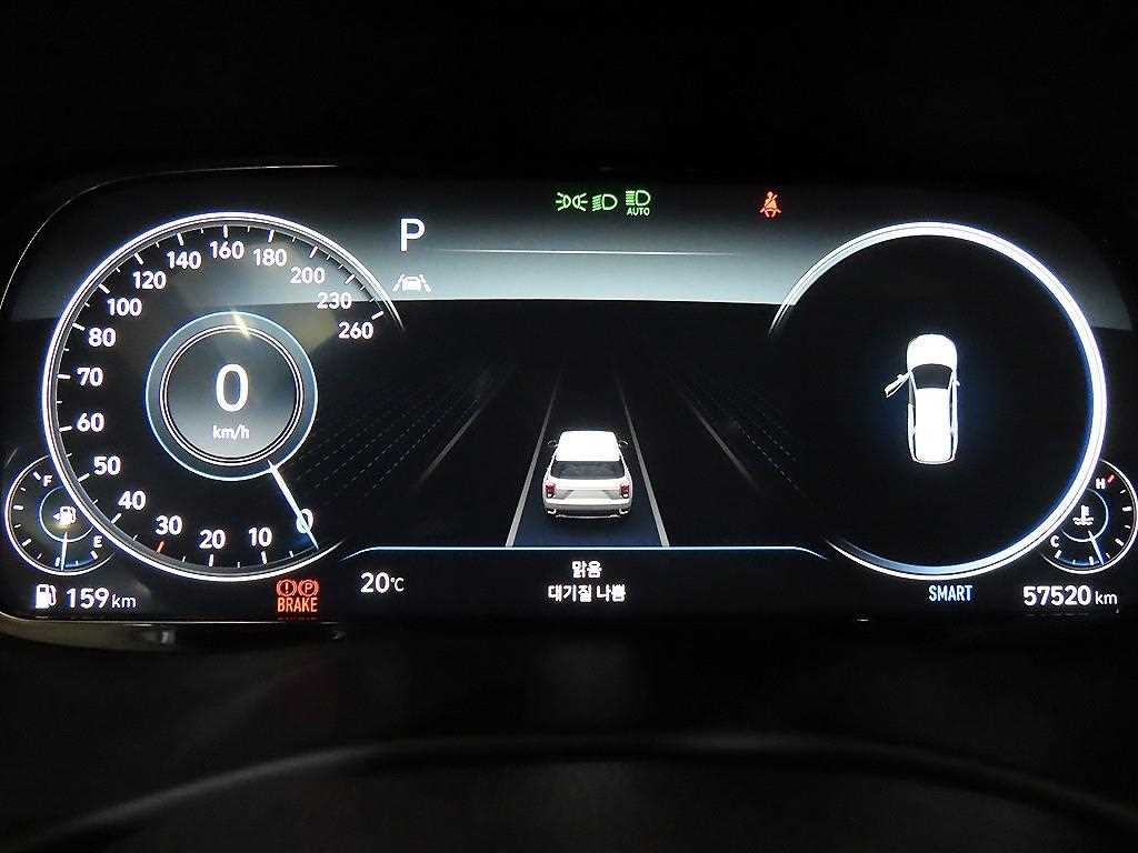 HYUNDAI Palisade - Vista 9