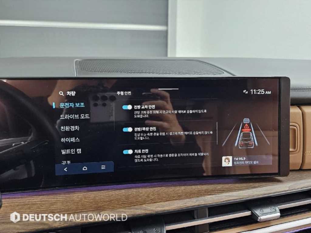 HYUNDAI Santa Fe 2024 Blanco - Importación desde Corea - HF Imports Iquique - Foto 17