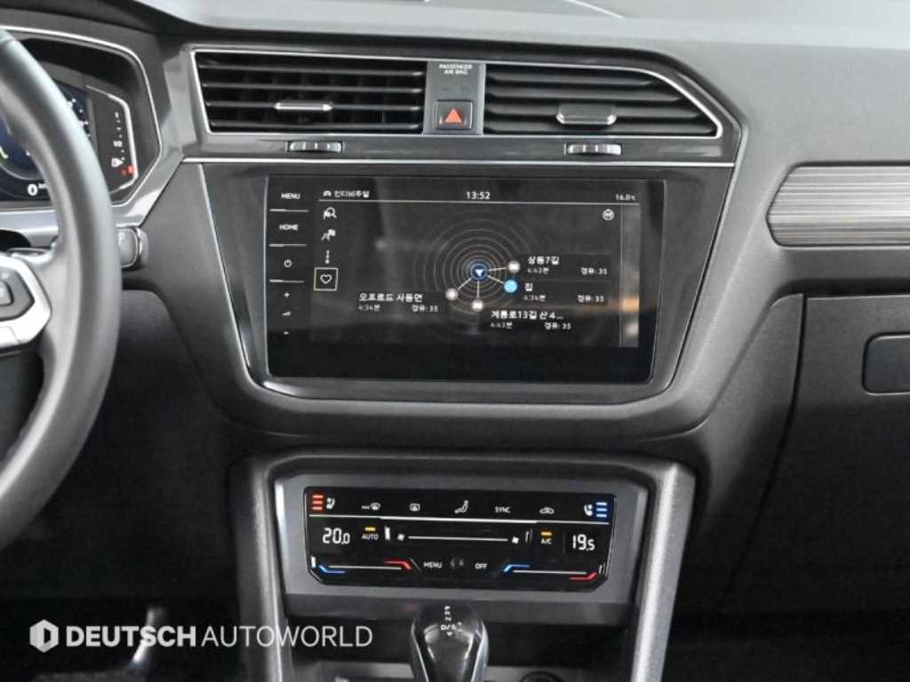 Volkswagen Tiguan 2022 Gris - Importación desde Corea - HF Imports Iquique - Foto 14