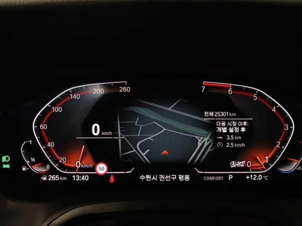 BMW 3 series - Vista 10