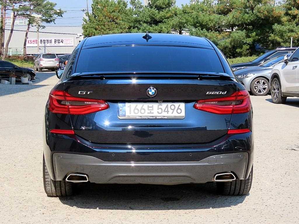 BMW Gran Turismo - Vista 4