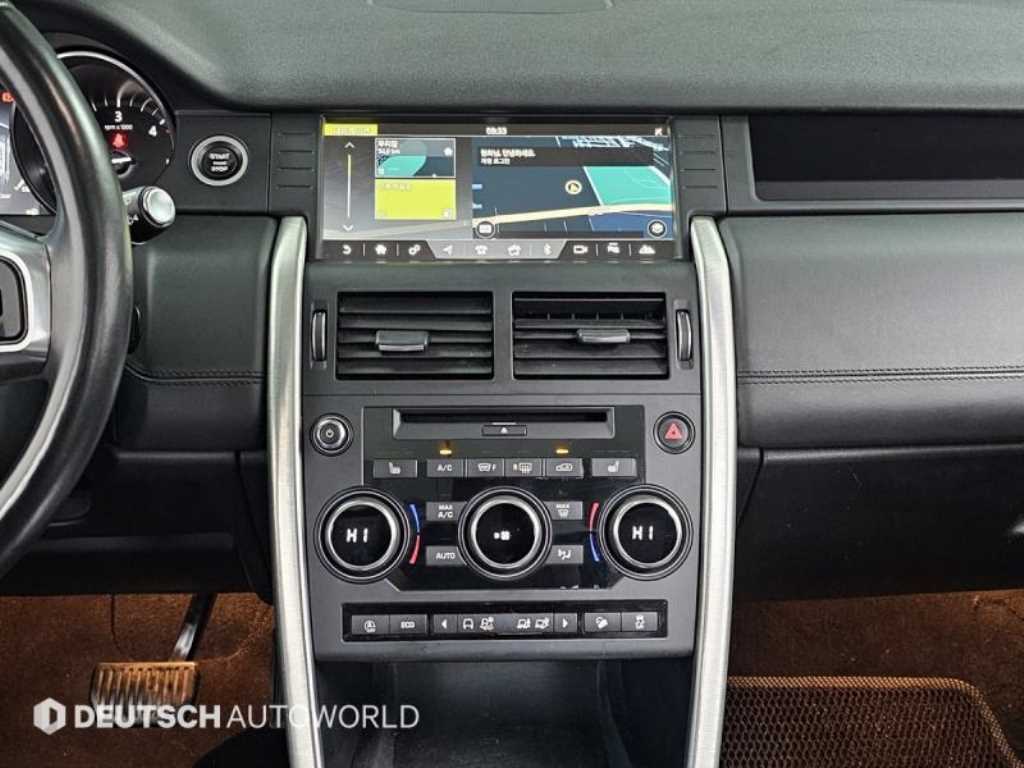 Land Rover Discovery Sports - Vista 12