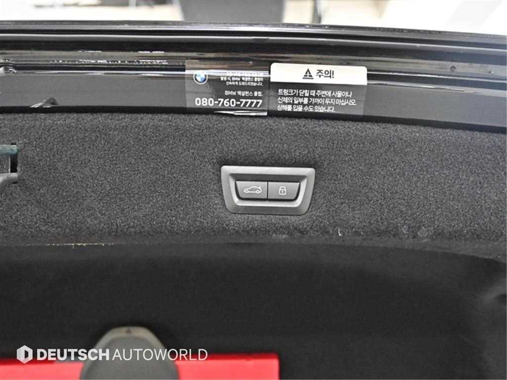 BMW i7 2023 Negro - Importación desde Corea - HF Imports Iquique - Foto 20