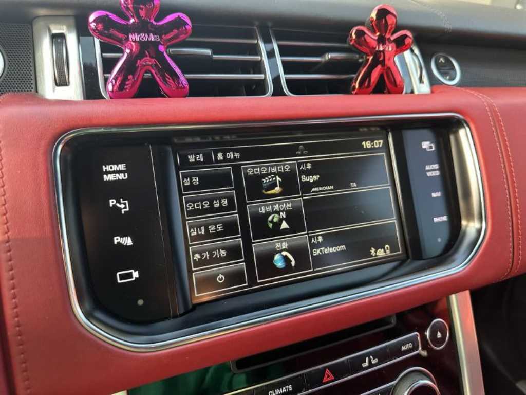 Land Rover Range Rover - Vista 8