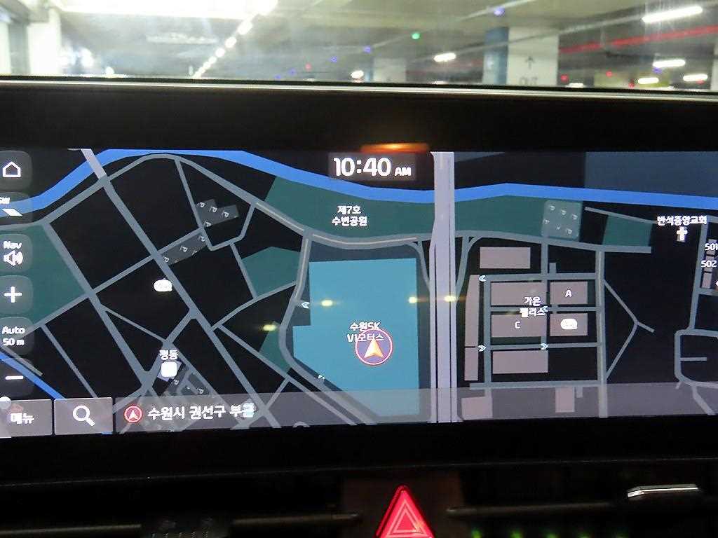 KIA Sportage 2023 - Importación desde Corea - HF Imports Iquique - Foto 13