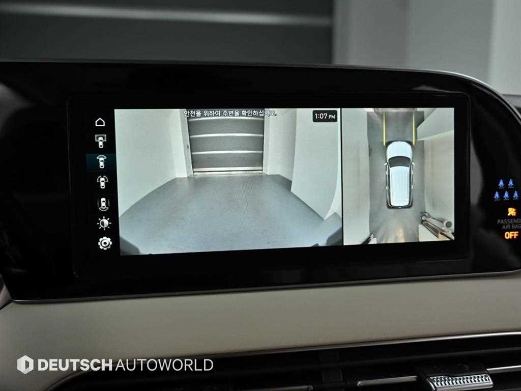 HYUNDAI Palisade 2022 Blanco - Importación desde Corea - HF Imports Iquique - Foto 15