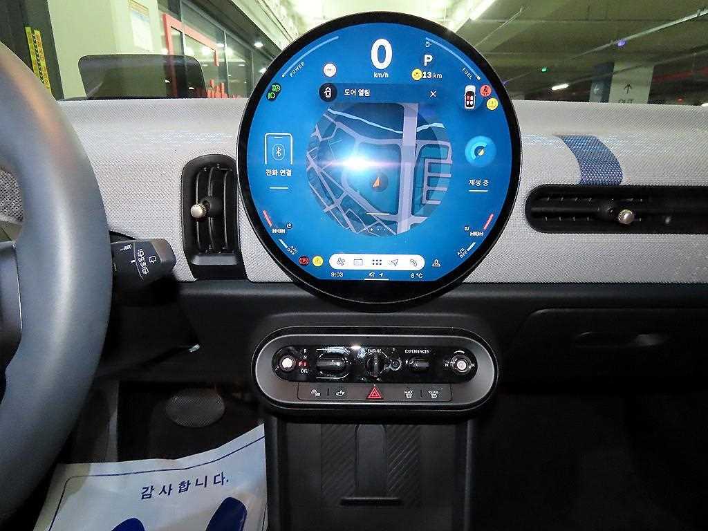 Mini Cooper - Vista 11