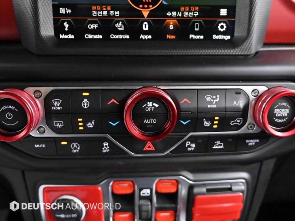 Jeep Wrangler 2023 Blanco - Importación desde Corea - HF Imports Iquique - Foto 18