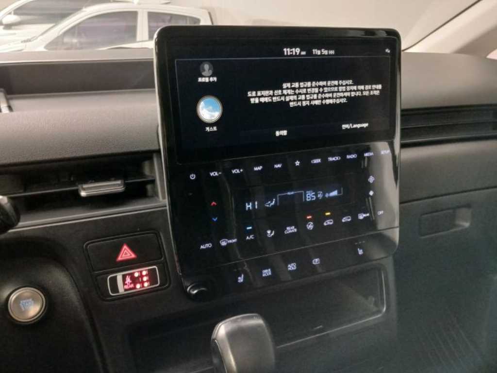 HYUNDAI Staria 2022 Blanco - Importación desde Corea - HF Imports Iquique - Foto 13