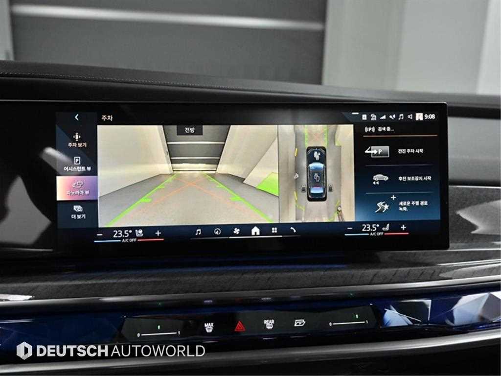 BMW i7 2023 Negro - Importación desde Corea - HF Imports Iquique - Foto 15