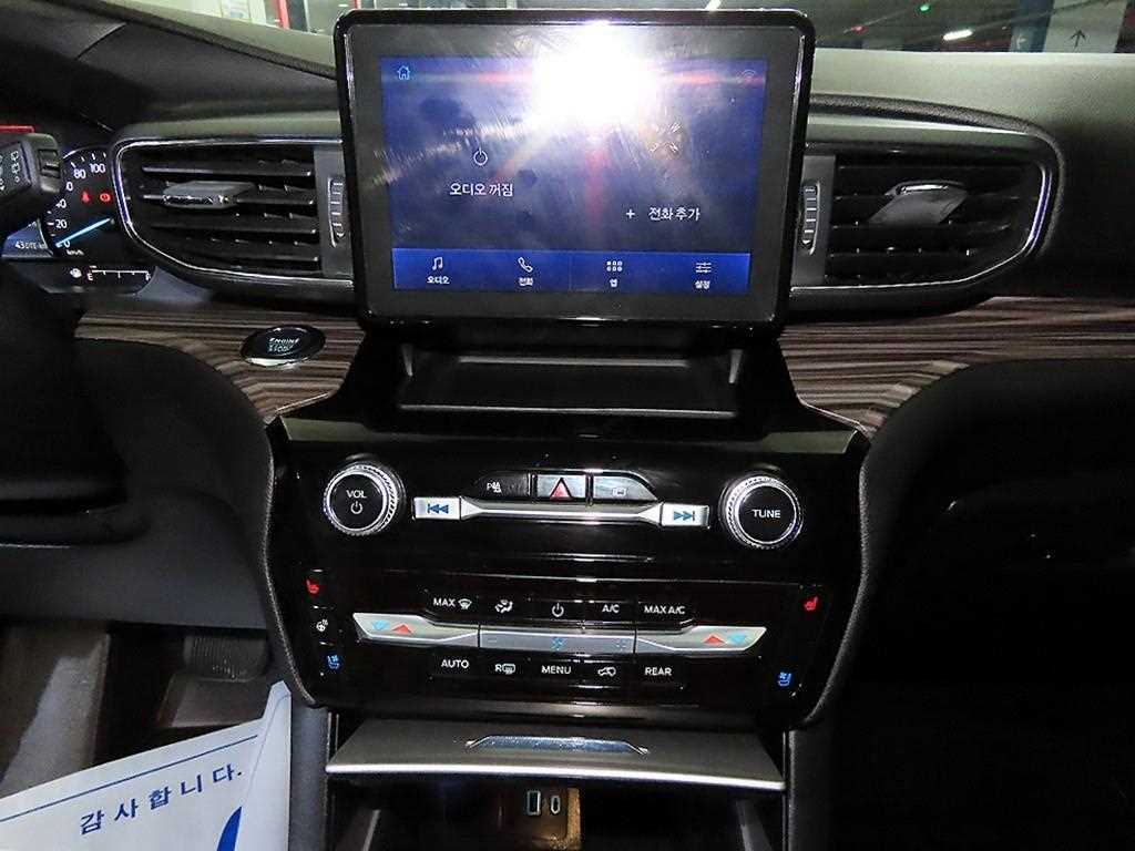 Ford Explorer - Vista 11