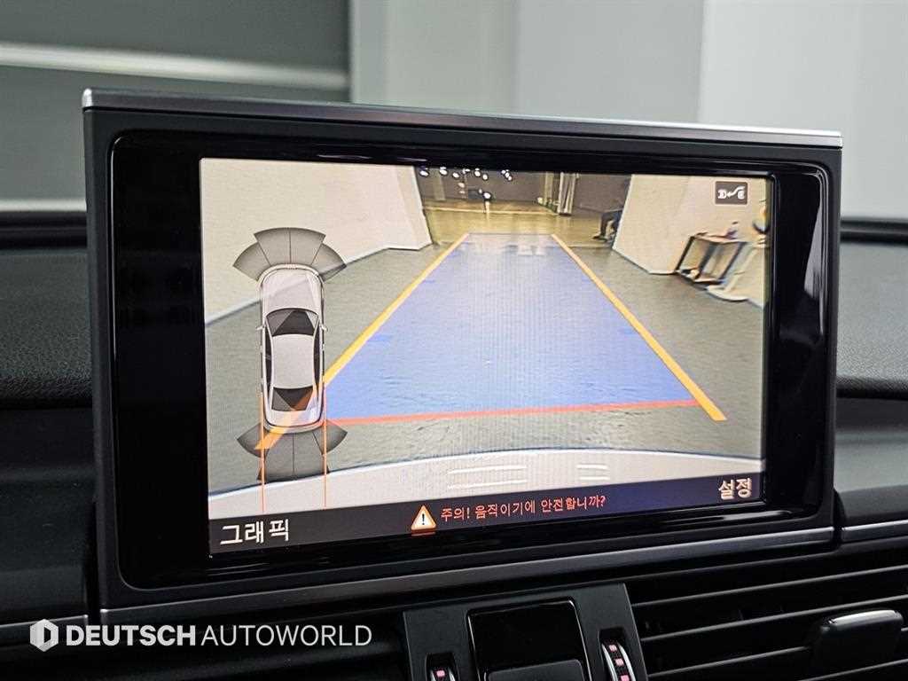 Audi A6 2016 Blanco - Importación desde Corea - HF Imports Iquique - Foto 15