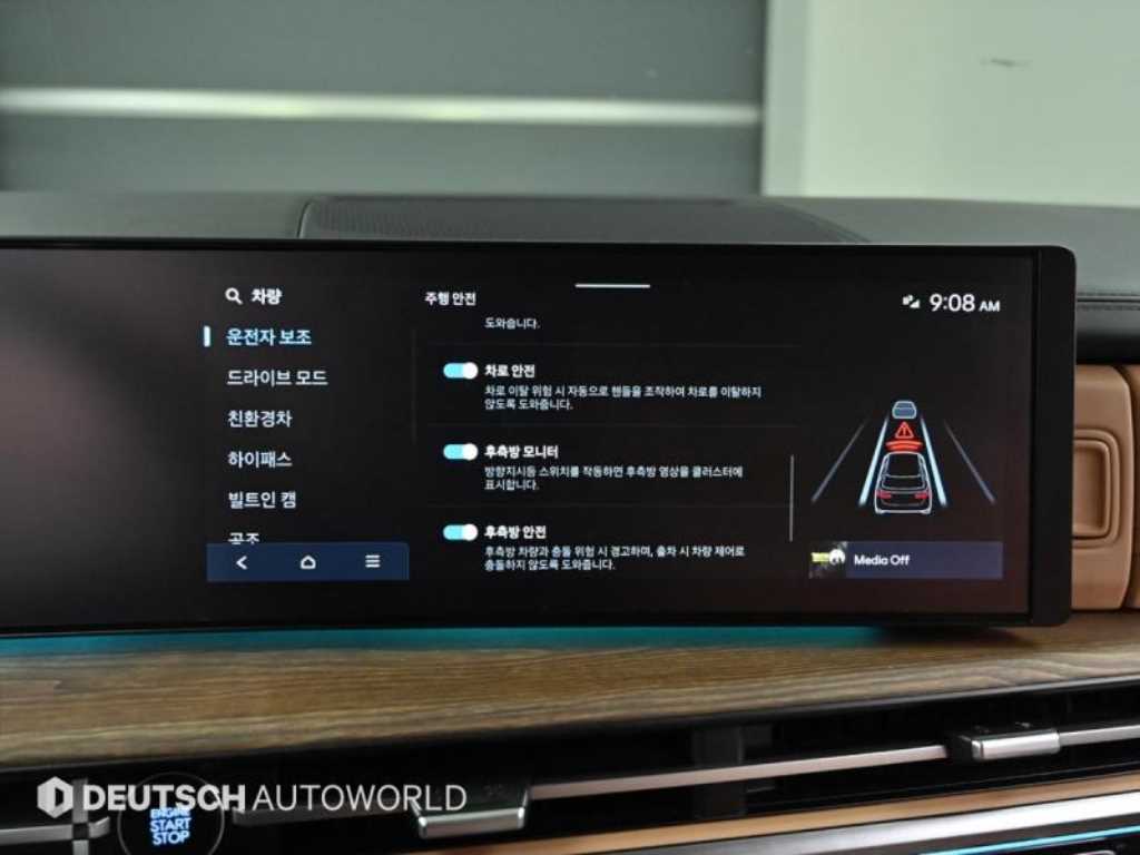 HYUNDAI Santa Fe 2024 - Importación desde Corea - HF Imports Iquique - Foto 17