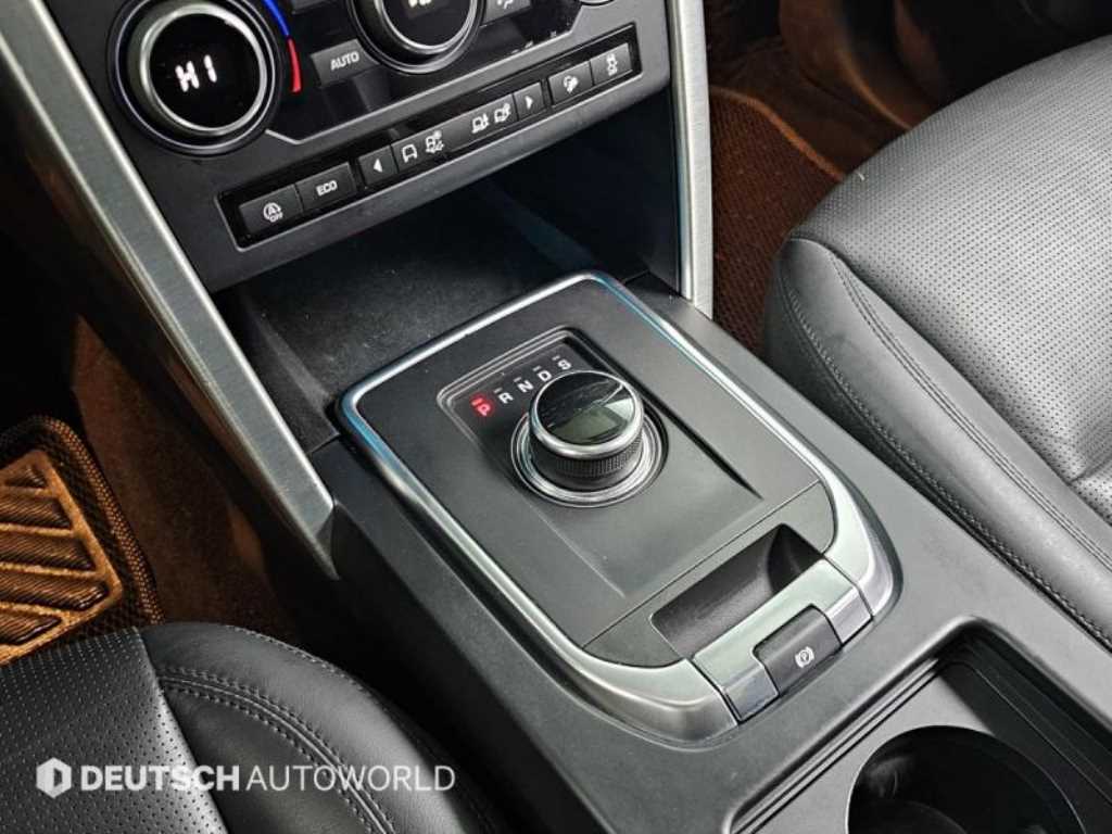 Land Rover Discovery Sports - Vista 10