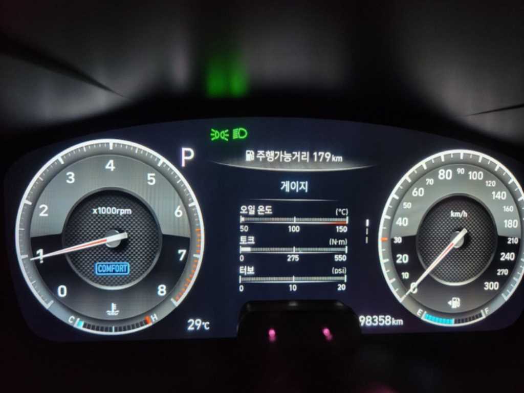 Genesis G70 2019 - Importación desde Corea - HF Imports Iquique - Foto 16