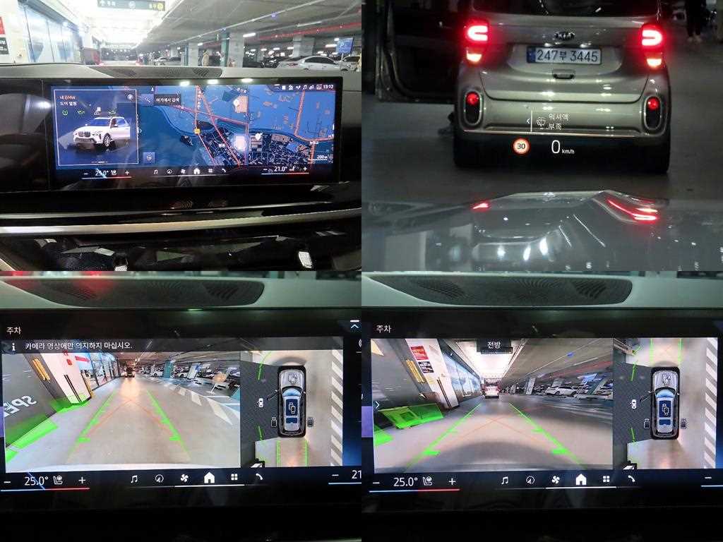 BMW X7 2024 Blanco - Importación desde Corea - HF Imports Iquique - Foto 18