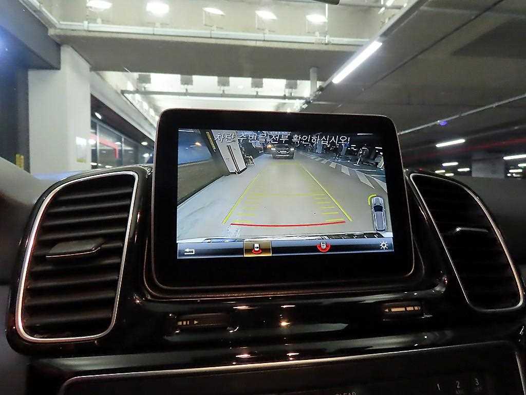 Mercedes Benz GLE Class 2018 Blanco - Importación desde Corea - HF Imports Iquique - Foto 13