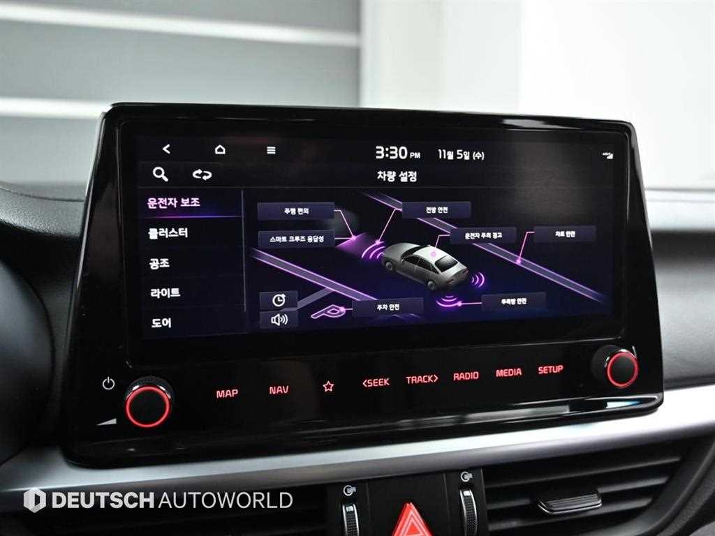 KIA K3 2022 Blanco - Importación desde Corea - HF Imports Iquique - Foto 17