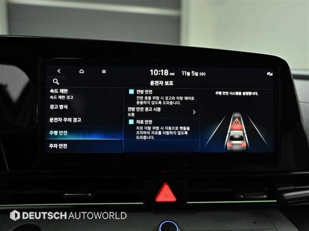 HYUNDAI Avante 2024 Negro - Importación desde Corea - HF Imports Iquique - Foto 18