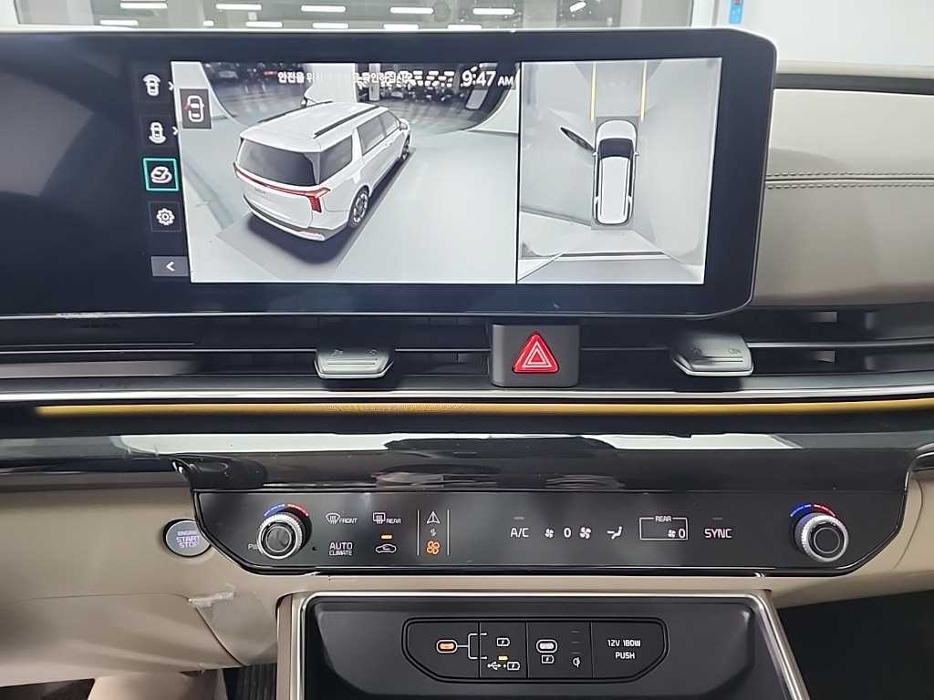 KIA Carnival - Vista 10