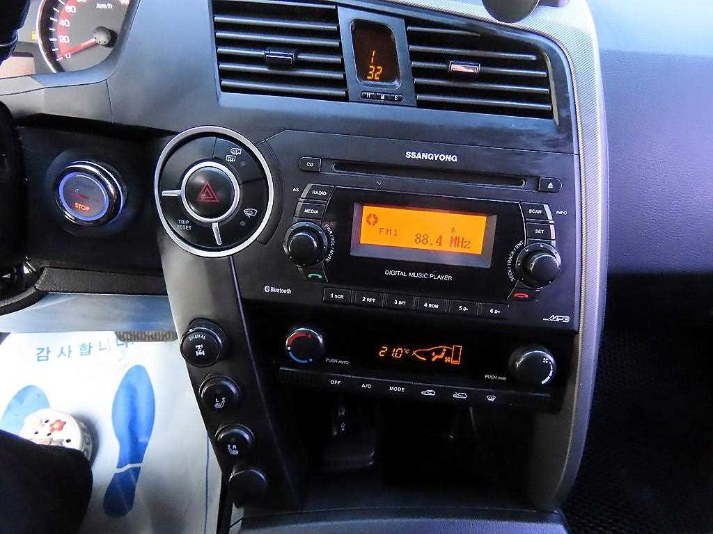 Ssangyong Korando 2014 Blanco - Importación desde Corea - HF Imports Iquique - Foto 13