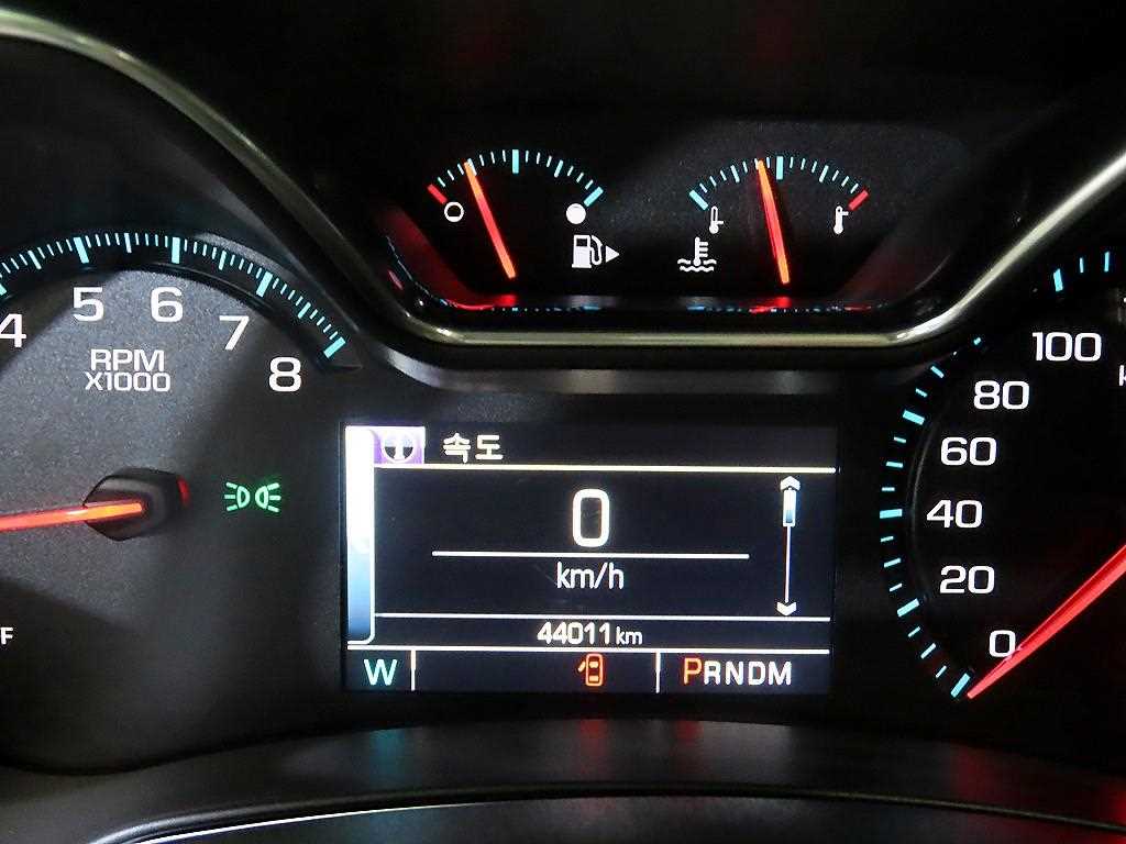 Chevrolet Impala - Vista 9