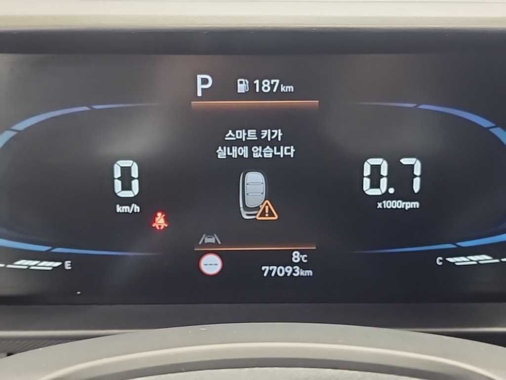 HYUNDAI Casper - Vista 6