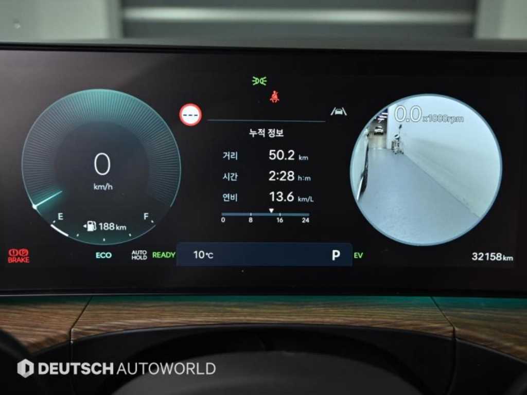 HYUNDAI Santa Fe - Vista 8