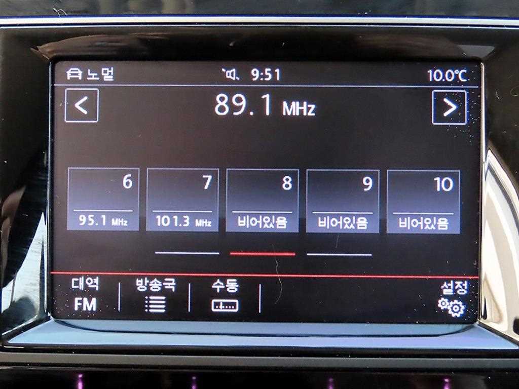 Volkswagen Golf 2013 Blanco - Importación desde Corea - HF Imports Iquique - Foto 13