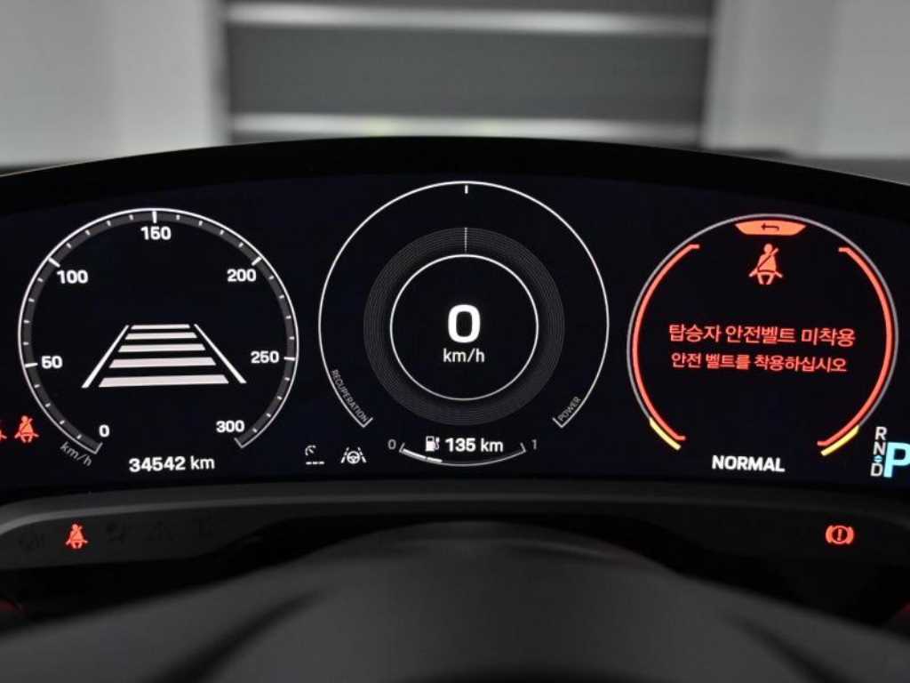 Porsche Taycan - Vista 8