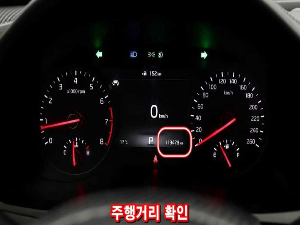 KIA K7 2017 - Importación desde Corea - HF Imports Iquique - Foto 20