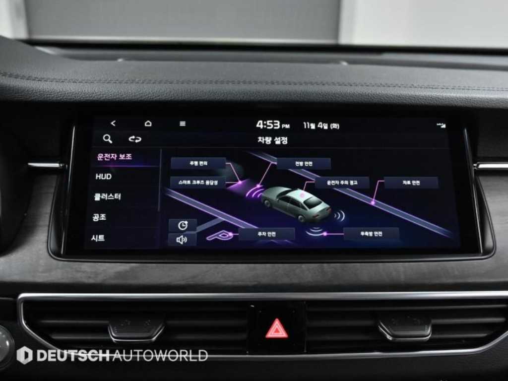 KIA K7 2020 - Importación desde Corea - HF Imports Iquique - Foto 15