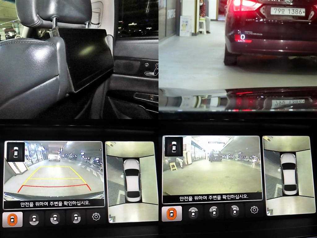 KIA K9 2013 Negro - Importación desde Corea - HF Imports Iquique - Foto 18