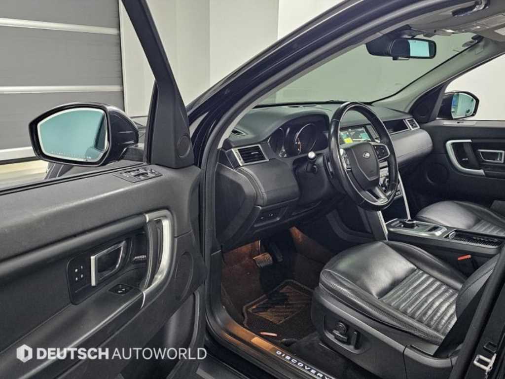 Land Rover Discovery Sports - Vista 7