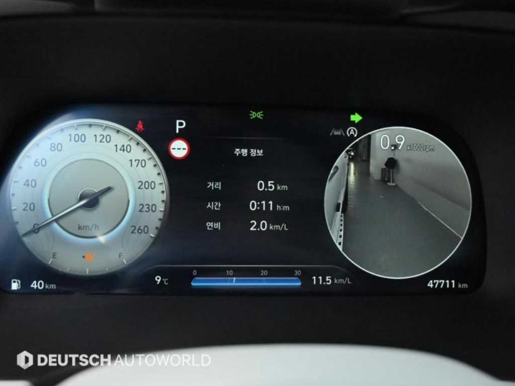 HYUNDAI Palisade - Vista 8