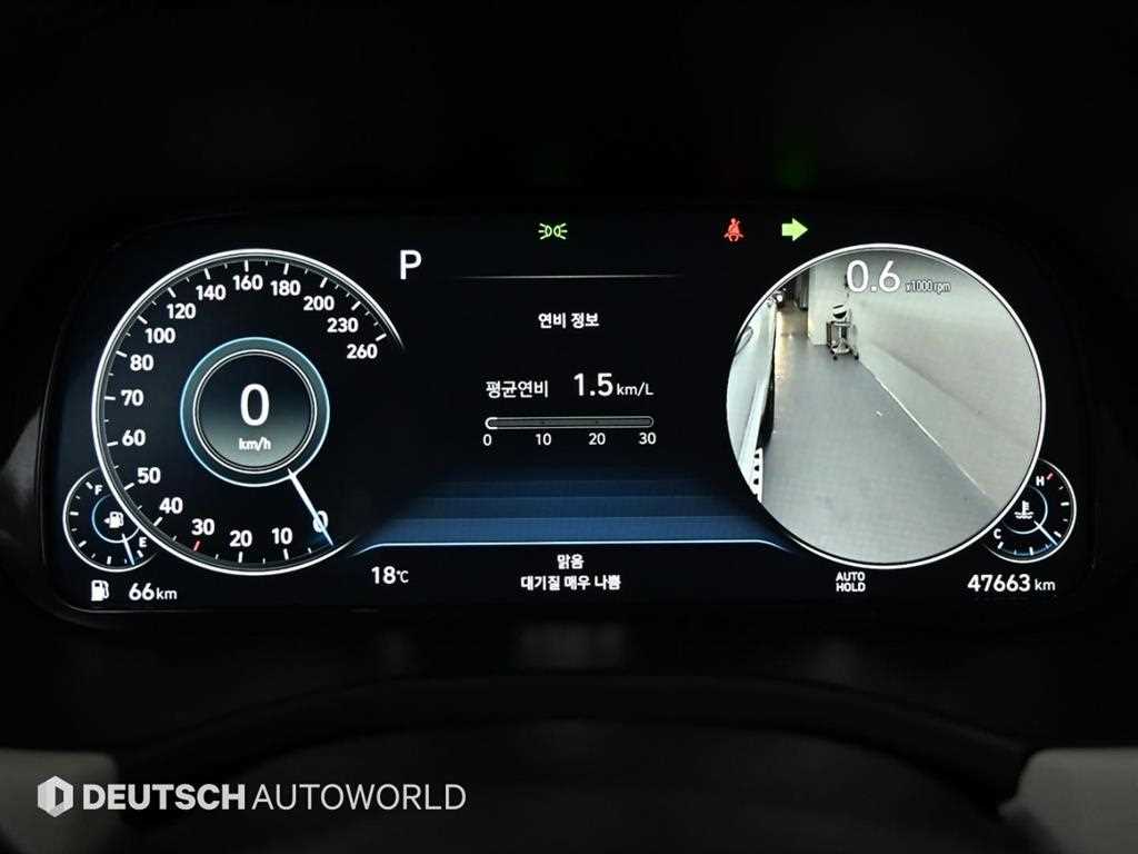 HYUNDAI Palisade - Vista 8