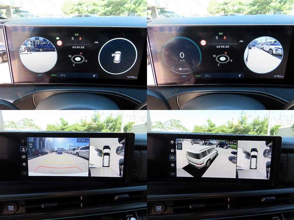 HYUNDAI Santa Fe 2024 Blanco - Importación desde Corea - HF Imports Iquique - Foto 18