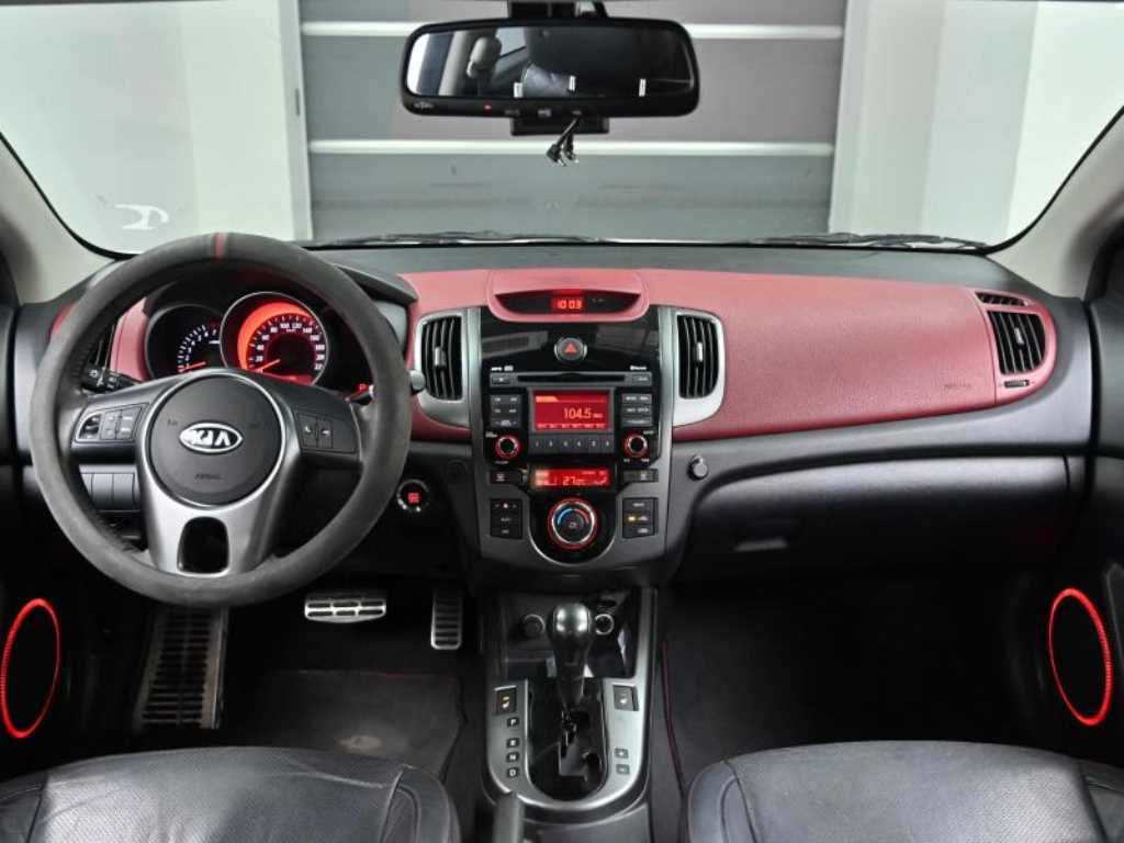 KIA Forte - Vista 7