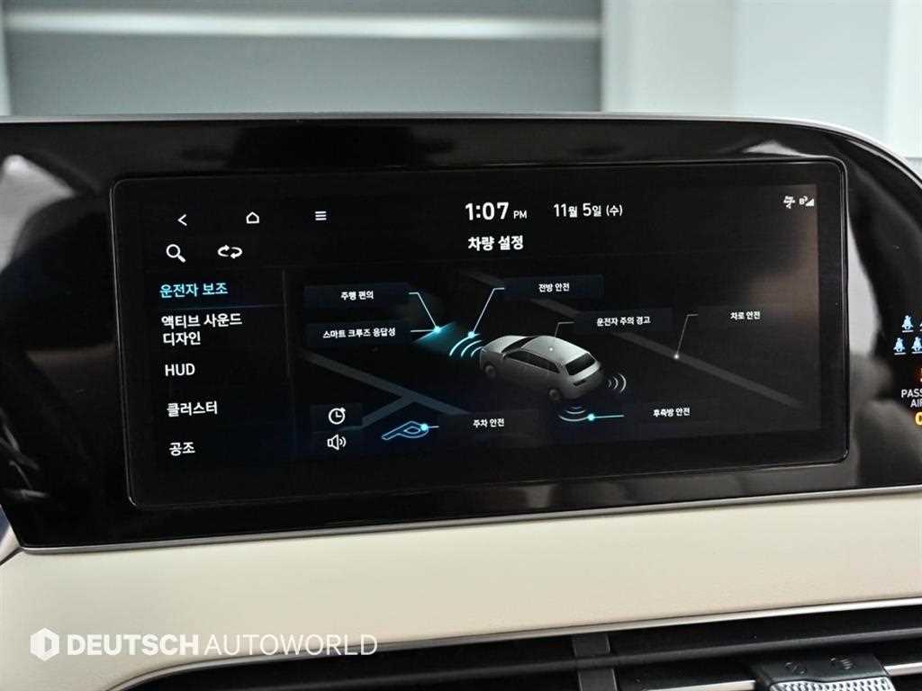 HYUNDAI Palisade 2022 Blanco - Importación desde Corea - HF Imports Iquique - Foto 17