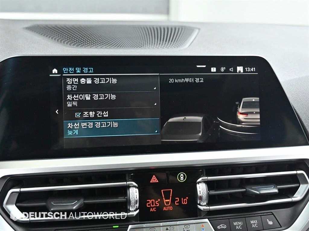 BMW 3 series 2020 Plateado - Importación desde Corea - HF Imports Iquique - Foto 17