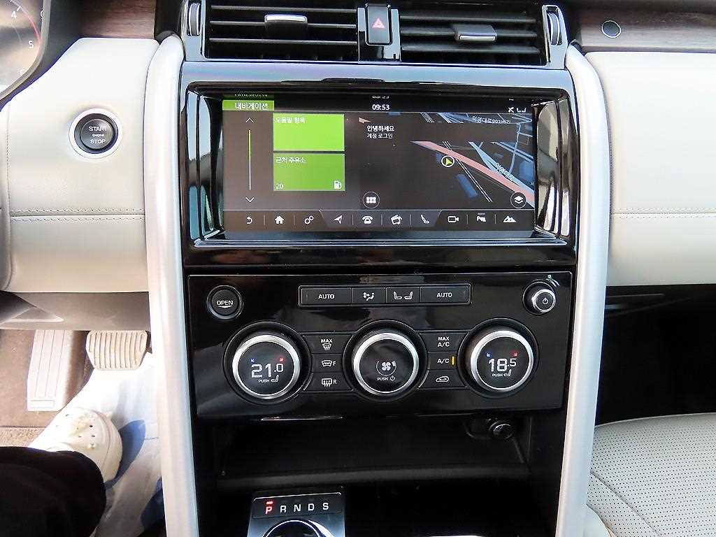 Land Rover Discovery - Vista 11