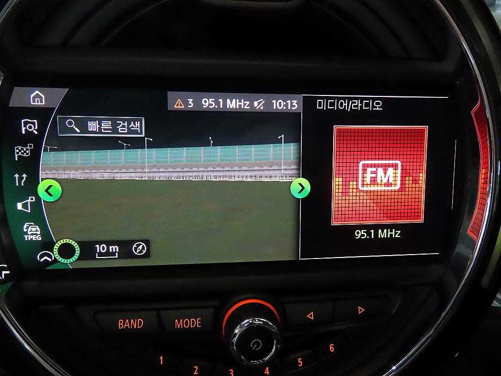 Mini Clubman 2020 Negro - Importación desde Corea - HF Imports Iquique - Foto 13