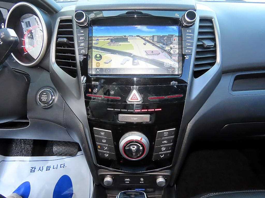 Ssangyong Tivoli 2019 - Importación desde Corea - HF Imports Iquique - Foto 14